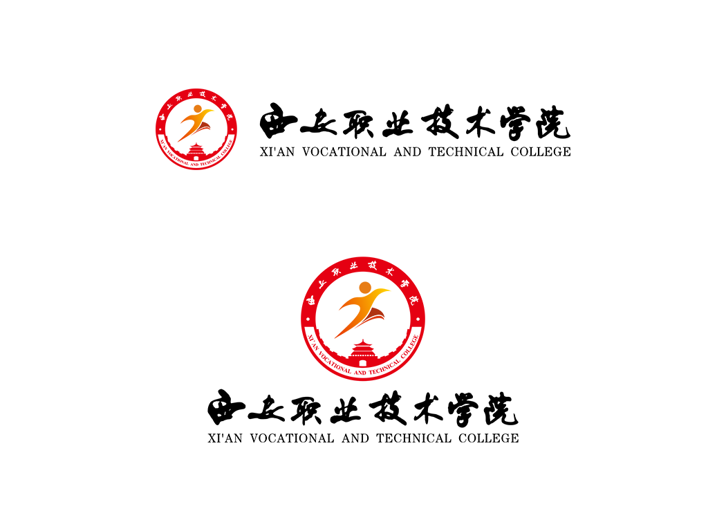 西安職業(yè)技術(shù)學院?；? /> <img decoding=