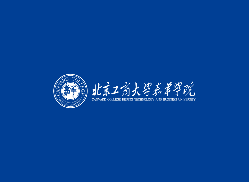 北京工商大學(xué)嘉華學(xué)院?；? /></p>
<p style=