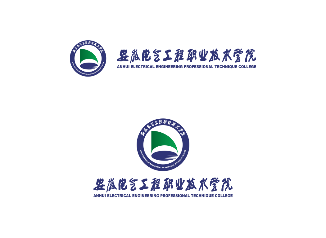 安徽電氣工程職業(yè)技術(shù)學(xué)院?；? /> <img decoding=