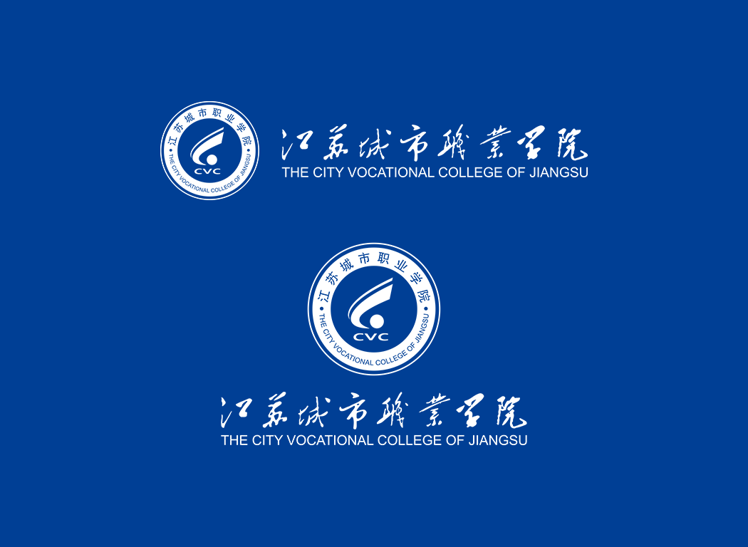 江蘇城市職業(yè)學(xué)院?；? /></p>
<p style=