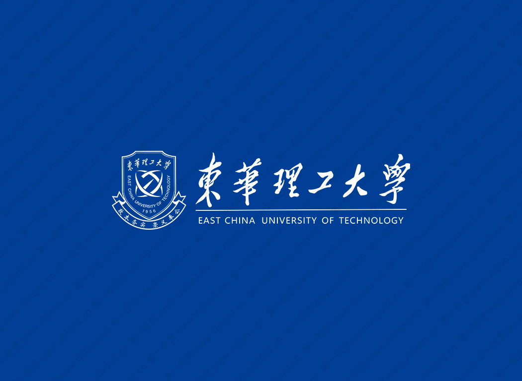 東華理工大學(xué)?；? /></p>
<p style=