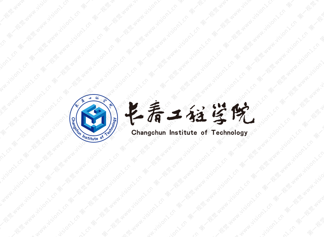 長(zhǎng)春工程學(xué)院?；? /></p>
<p class=