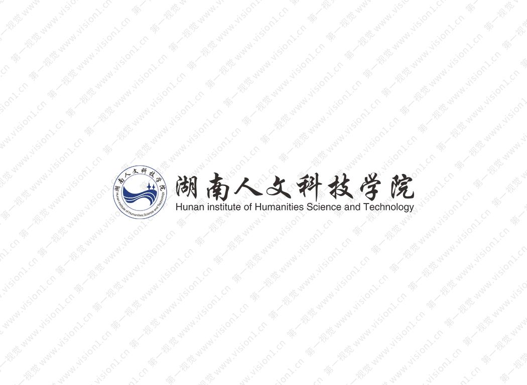湖南人文科技學(xué)院?；? /> <img decoding=