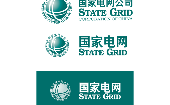 國(guó)家電網(wǎng)公司標(biāo)志矢量圖