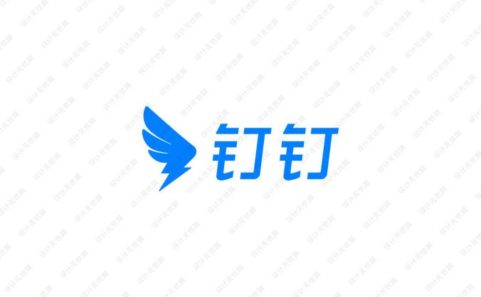 釘釘logo標志矢量圖