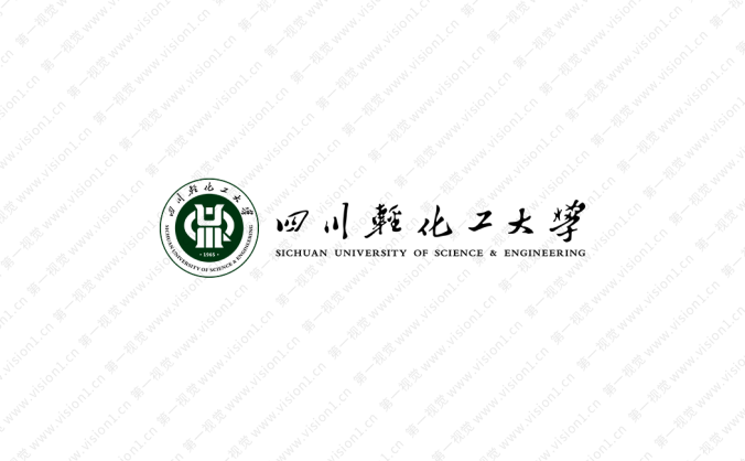 四川輕化工大學(xué)logo標志矢量圖