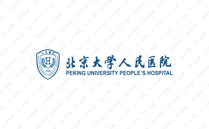北京大學人民醫(yī)院logo標志矢量圖