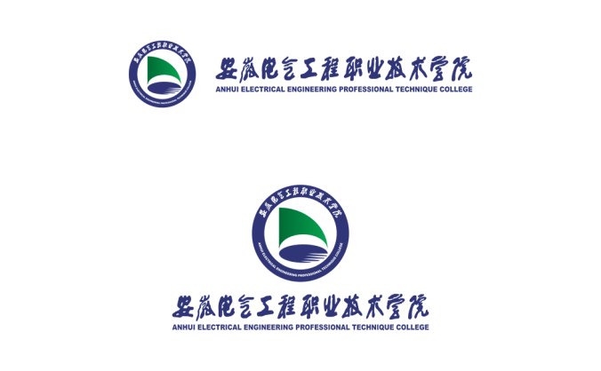 安徽電氣工程職業(yè)技術(shù)學(xué)院logo標志矢量圖
