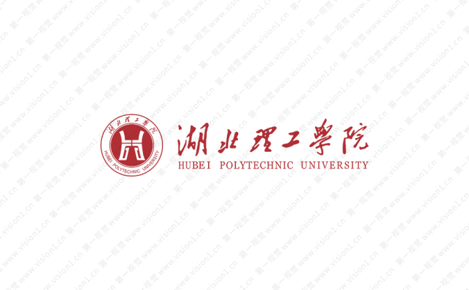 湖北理工學(xué)院?；諛酥臼噶繄D