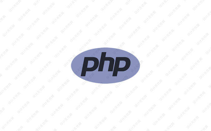 PHP語言logo標志矢量圖