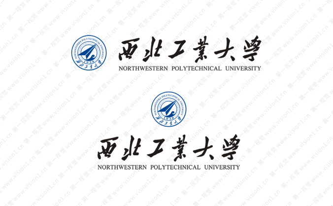 大學(xué)?；障盗?西北工業(yè)大學(xué)標(biāo)志矢量圖