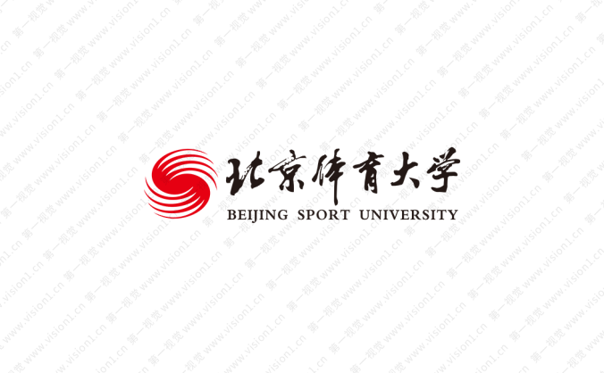 大學(xué)校徽系列: 北京體育大學(xué)標(biāo)志矢量圖