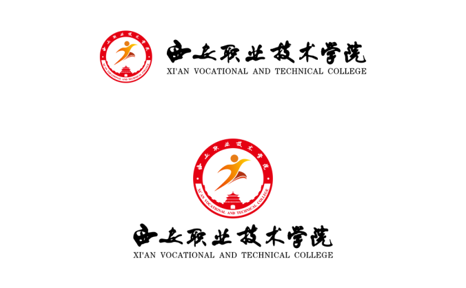 西安職業(yè)技術(shù)學(xué)院logo標志矢量圖