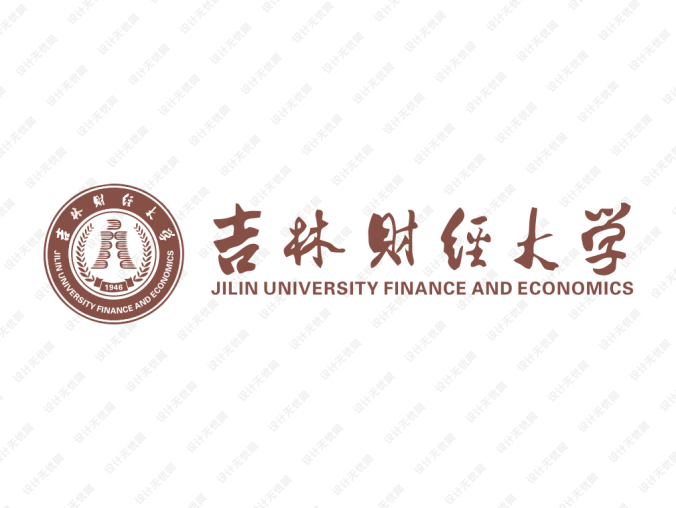 吉林財(cái)經(jīng)大學(xué)?；諛?biāo)志矢量圖
