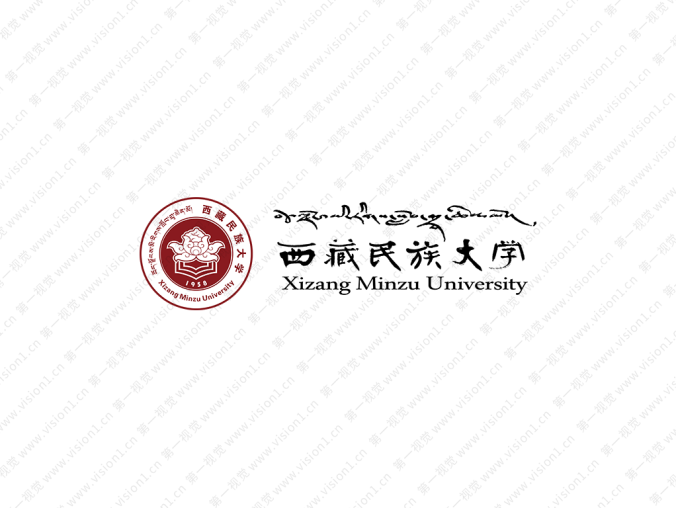 西藏民族大學(xué)校徽標(biāo)志矢量圖