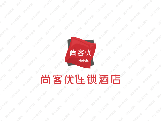 尚客優(yōu)連鎖酒店logo矢量圖