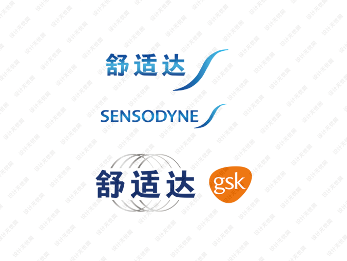 舒適達(dá)牙膏l(xiāng)ogo標(biāo)志矢量圖