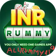 Rummy Are